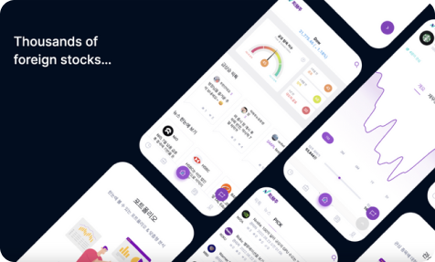 Thousands of Foreign Stocks