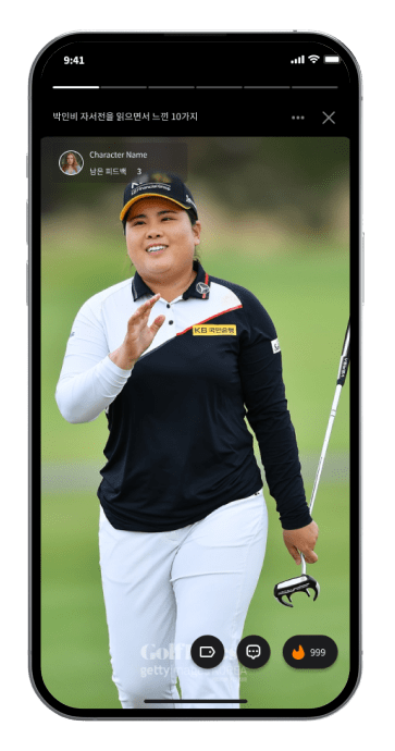 Whatsapp status-Inbee Park