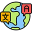 Multi-language Development