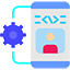 React Native Mobile App Development